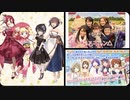 【水着イベント前半戦・イベントストーリー】夏休み！宿題大作戦