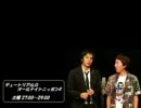 チュート 08/06/21