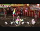 【ミリシタ】BORN ON DREAM! ～HANABI☆NIGHT～【MM】