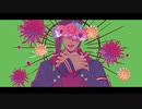 【MMDツイステ】 紗.痲 +おまけ【スカラビア】