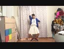 【祐矢生誕】ヤッタルチャン / スマイレージ 踊ってみた【いしおり！！】