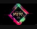 【実況】良好ですか？放浪者 part.1【HYPER LIGHT DRIFTER】