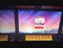 【CHUNITHM】God knows...(EXPERT)AJ手元