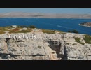 Croatia Is Your Next Adventure - Adventures Croatia
