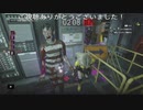 感染とクリーチャーと時々自動ライフル (バイオハザードレジスタンスプレイ動画47)