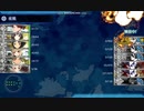 艦これ20夏イベE-6甲ゲージ破壊