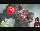 "大人の"バイオハザードRE2(#6)【バイオRE2】【Voiceroid実況】