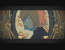 【うたってみた】　　秒針を噛む　/　ずっと真夜中でいいのに。　【ぉんぉんくん】
