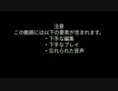 短いDead by Daylight part4