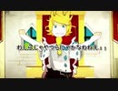 『しんでしまうとはなさけない！』歌ってみた【楓かなた × 夏りん桃／笹本茜】