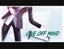 【MMDツイステ】ONE OFF MIND【リーチ兄弟】