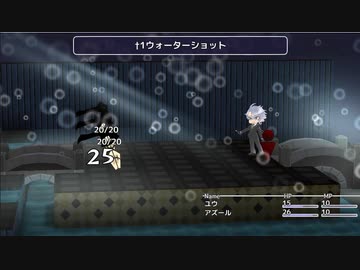 【ゲーム系twst】アズー/ルとさざ波の部屋と鏡割りの魔法　01【オク/タ寮組】