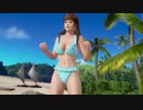 着換え中断(日焼け無) ヒトミ 20.8.4.5