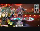 【ワダツミ】ガンダム勢のwlw　その158【EX01】