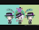 【MMDツイステ】Nyanyanyanyanyanyanya!【オクタぬい】