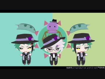 【MMDツイステ】Nyanyanyanyanyanyanya!【オクタぬい】