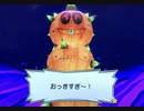 【実況】中身の無いペラペラな男なのでペラペラマリオやります　Part19 【ペーパーマリオ　オリガミキング】