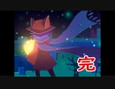 OneShot 実況プレイ part8(終)
