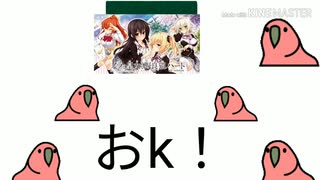 楽しいノラとと