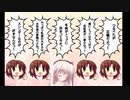 異世界美女と再会した時の為にマジスキ実況 Part31