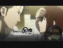 【第参拾肆扉】長い間やりたくてもやれなかったノベゲをやる【STEINS;GATE ELITE】