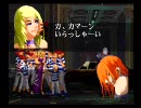 餓狼MOW B・ジェニー その３