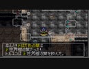 【トルネコの大冒険３GBA】　トルネコ異世界クリアを目指す part1-2