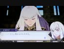 ❮実況❯ファイアーエムブレム風花雪月part 15