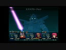 ガンダムトゥルーオデッセイ 初プレイ実況 part54