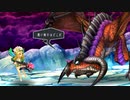 【実況】 Odin_Sphere_Leifthrasir＿第14回　4/4