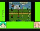 #3-5 トゥインクルゲーム劇場『ヨッシーストーリー』