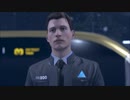 【実況】DETROIT【part １８】