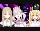 【電音部】企画会議アーカイブ同時視聴でノリノリな健屋花那を眺めるだけ【シスター・クレア/星川サラ/健屋花那/にじさんじ】