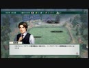 馬肉を回避するウイニングポスト８その５９