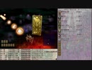 【RTA】 バテン・カイトス Disc1 4:48:03 Part8 /11 【字幕解説】【旧WR】