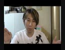 ホモと見る｢いわゆる｣を連呼するオカルト系youtube r