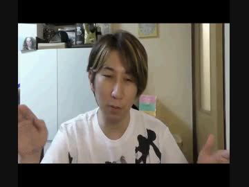 ホモと見る｢いわゆる｣を連呼するオカルト系youtube r