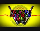 【VOCALOID Original】GRAND SALVADOR CLUB【Miku V4X + Miku V4 English】