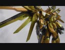 フリーダムガンダムを作ってみた
