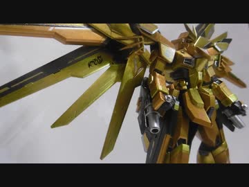 フリーダムガンダムを作ってみた