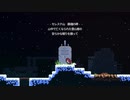 【実況】Celeste　part2