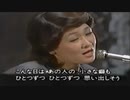 懐かしの昭和歌謡Ⅲ（short version）