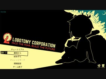 【ツイステ偽実況】管理人になるNRC生徒たち【1日目】