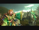 【三国志大戦】劉禅陛下の為の決死練兵【七陣・対魏4神騎求心】