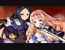 【実況】汝、希望の殉教者よ 我が心臓に牙を立て“神殺し”を完遂せよ― 第50話