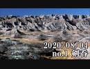 ショートサーキット出張版読み上げ動画5894