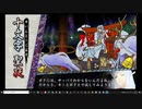 俺の屍を越えてゆけ2　#55　～女神輿と言えばカブキ団十郎を思い出す～