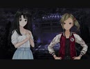 暑い夏に百合ホラーゲーム！【夜、灯す】part32