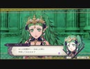 〔FE風花雪月〕初見、実況プレイ　part44