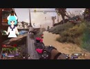 apex clip